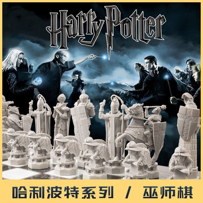 Sg [Hot Selling]Harry Potter Merchandise Wizard Chess Set Magic Stone Wizard Chess Creative Premium 