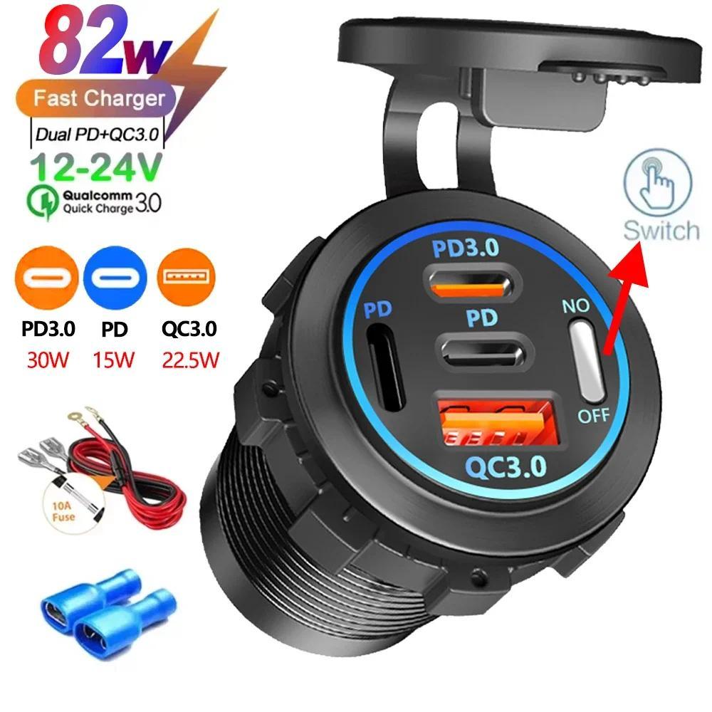 2/3/4 พอร์ต PD QC 3.0 USB Car Charger พร้อมโวลต์มิเตอร์ Socket Power Outlet Adapter กันน้ําสําหรับ 12 V/24 V รถ ATV เรือขายร้อน