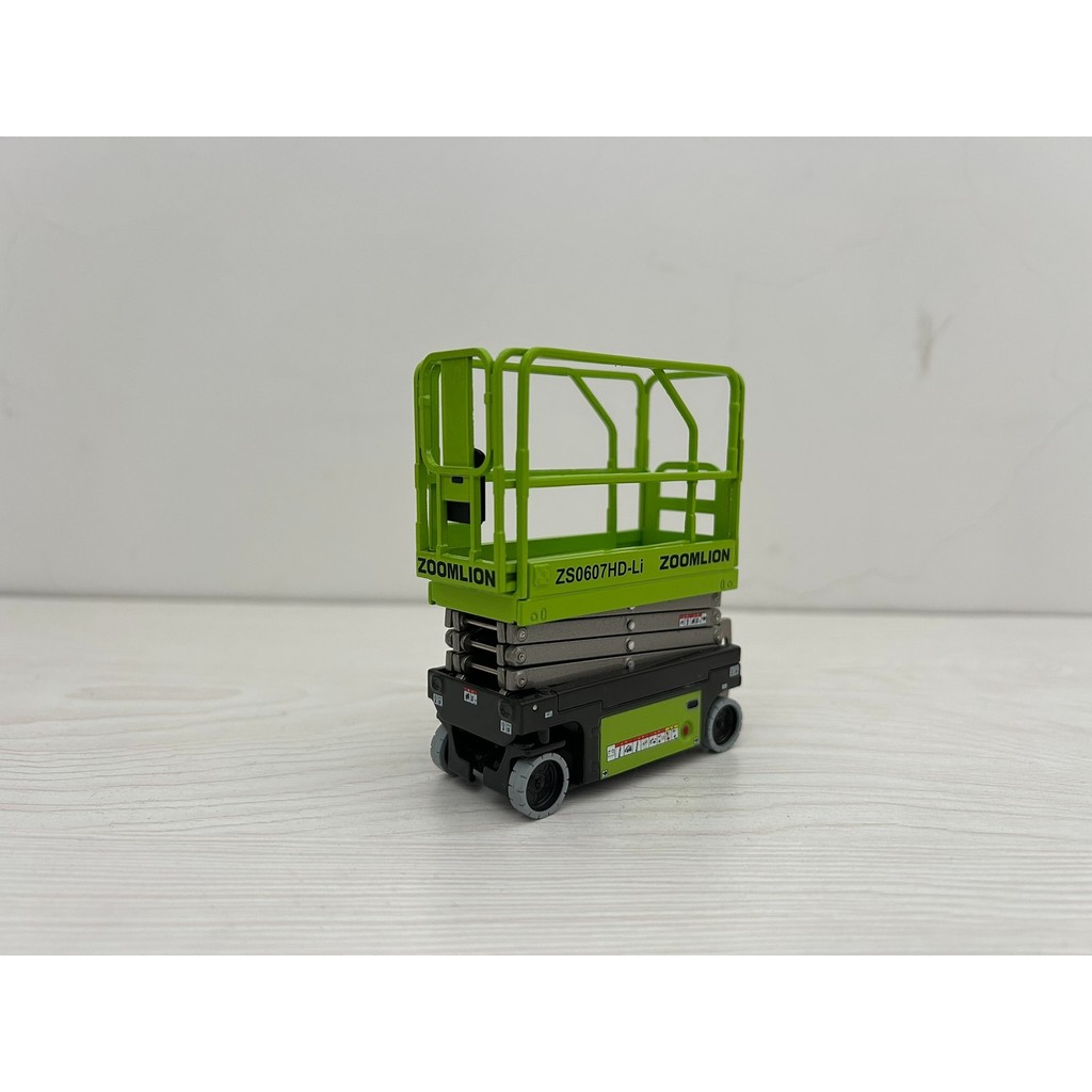 [ใหม่เอี่ยมที่ยังไม่ได้เปิด] ZOOMLION ZOOMLION 1: 25 ZS0607HD-Li ส้อมตัดระดับความสูงสูงทํางานแพลตฟอร