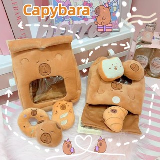 COD Capybara ตัวน้ําหนัก กระเป๋าตุ๊กตาคาปิบารา ใส่ขนมได้ ของ…