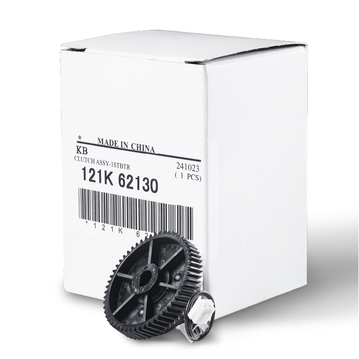 คลัทช์ทะเบียนใหม่ VI C3371/VII 3371