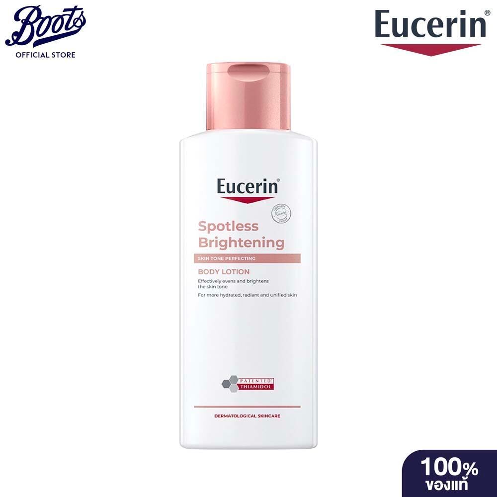 Eucerin Spotless Brightening Skin Tone Perfecting Body Lotion 250ML ยูเซอริน สปอตเลส ไบรท์เทนนิ่ง บอดี้ โลชั่น