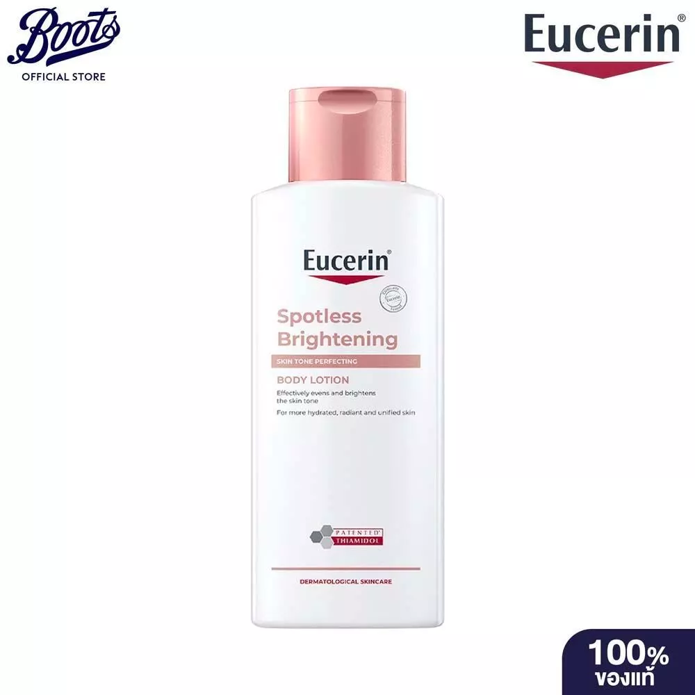 Eucerin Spotless Brightening Body Lotion 250ml ยูเซอริน ผิวขาวกระจ่างใส thumbnail 3