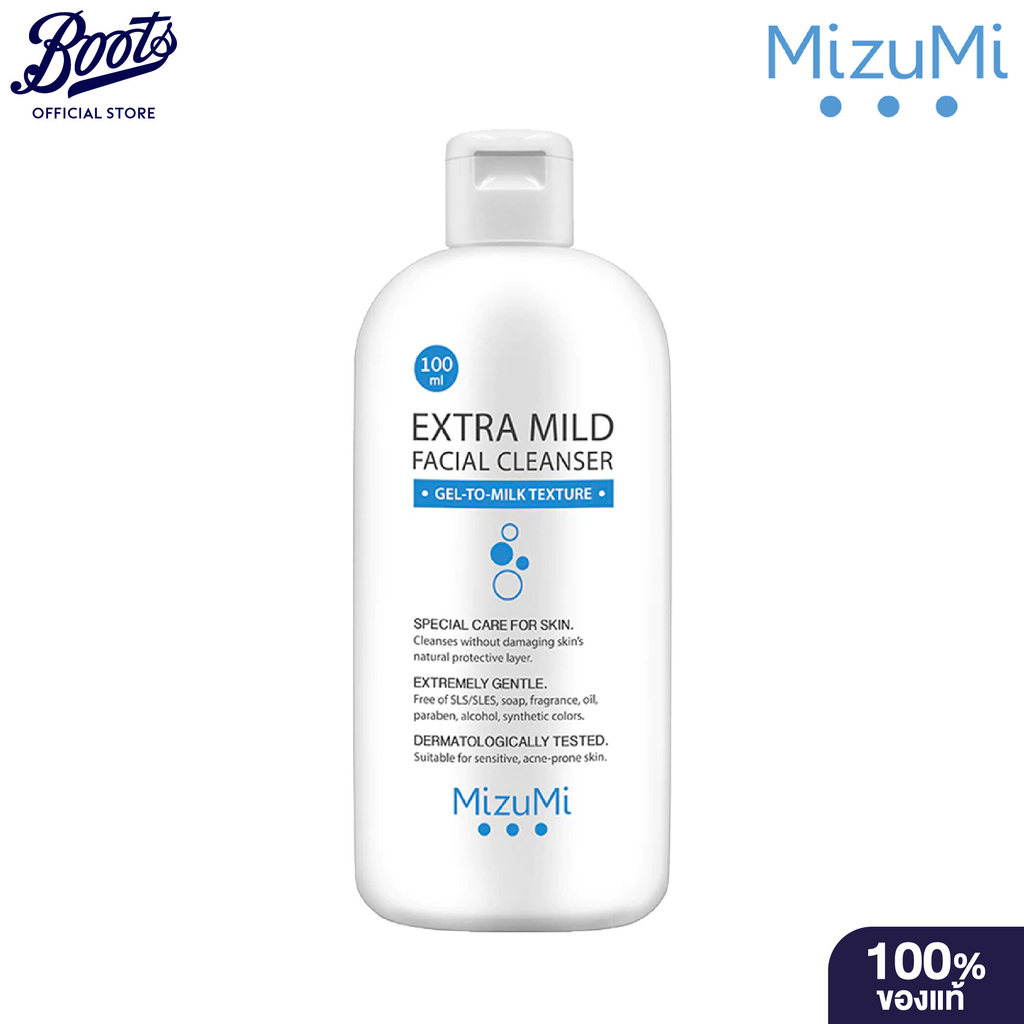 MizuMi Extra Mild Facial Cleanser 100ml มิซึมิ เอ็กซ์ตร้า มายด์ เฟเชียล คลีนเซอร์ 100 มล.
