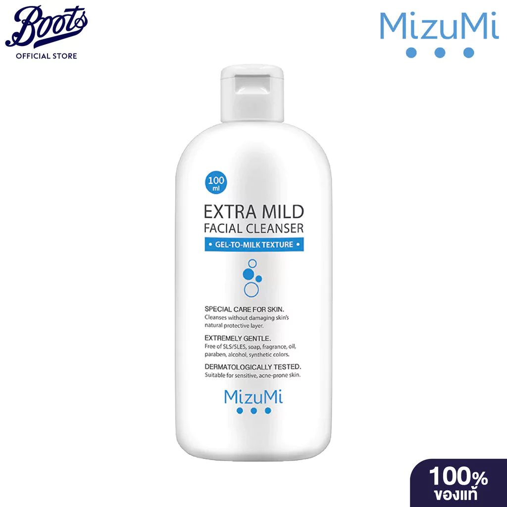 MizuMi Extra Mild Facial Cleanser 100ml มิซึมิ เอ็กซ์ตร้า มายด์ เฟเชียล คลีนเซอร์ 100 มล.