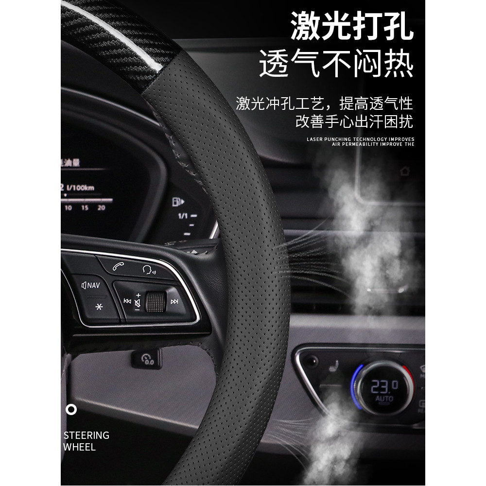 Beiqi Changhe Beidouxing X5 M50S EV2 EV5 ฝาครอบพวงมาลัยหนังแท้เฉพาะ Four Seasons Universal รถ Handle