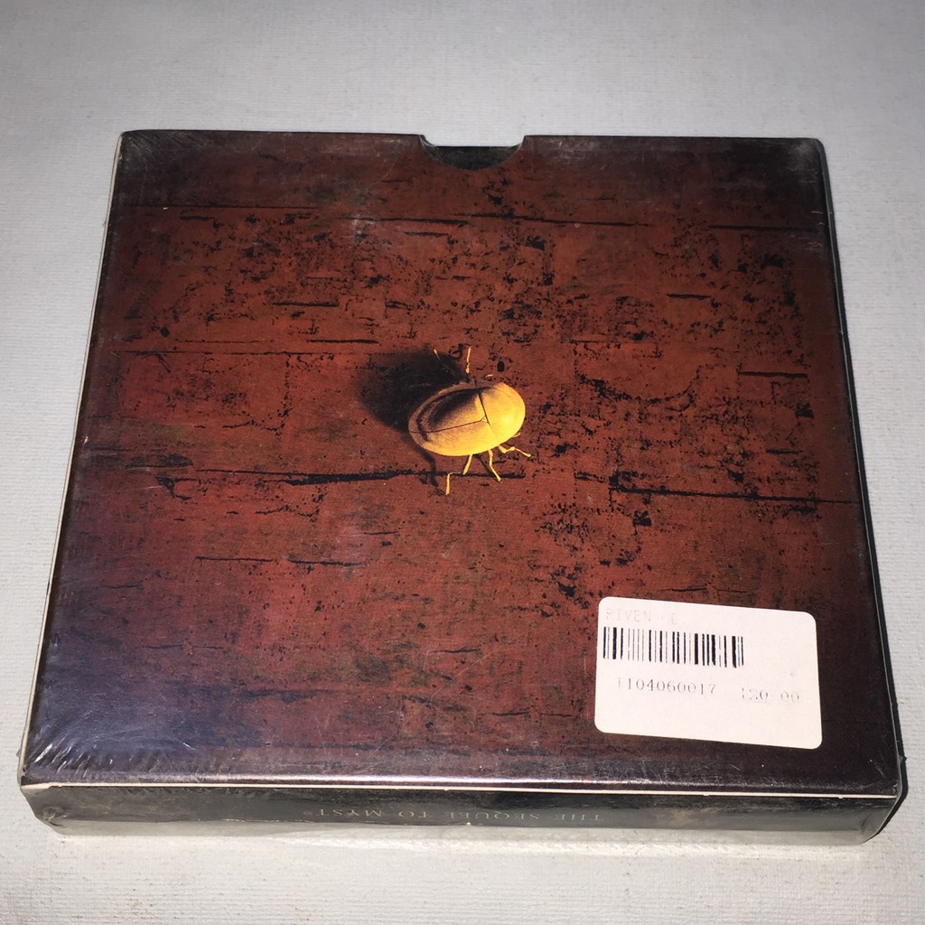 RIVEN THE SEQUEL TO MYST