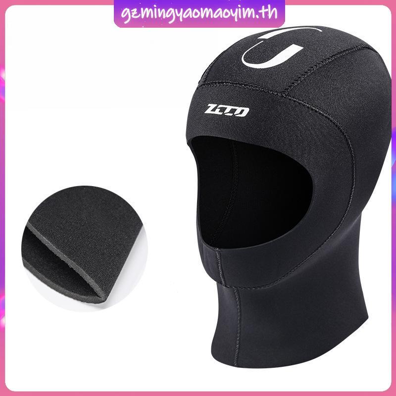 Zcco1 ดําน้ํา 3 มม./5 มม. Neoprene Wetsuit Hood ทนทานยืดดําน้ําหมวก,ท่องความร้อนสําหรับดําน้ําดูปะกา