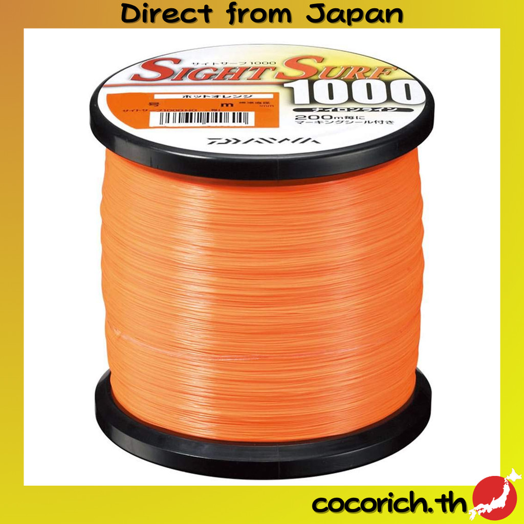 สายไนลอนคุณภาพสูงสำหรับตกปลาไกลระดับมืออาชีพ DAWA Site Surf 2 ขนาด 8号 ยาว 1000m สีส้มร้อน สีสวยทนทาน