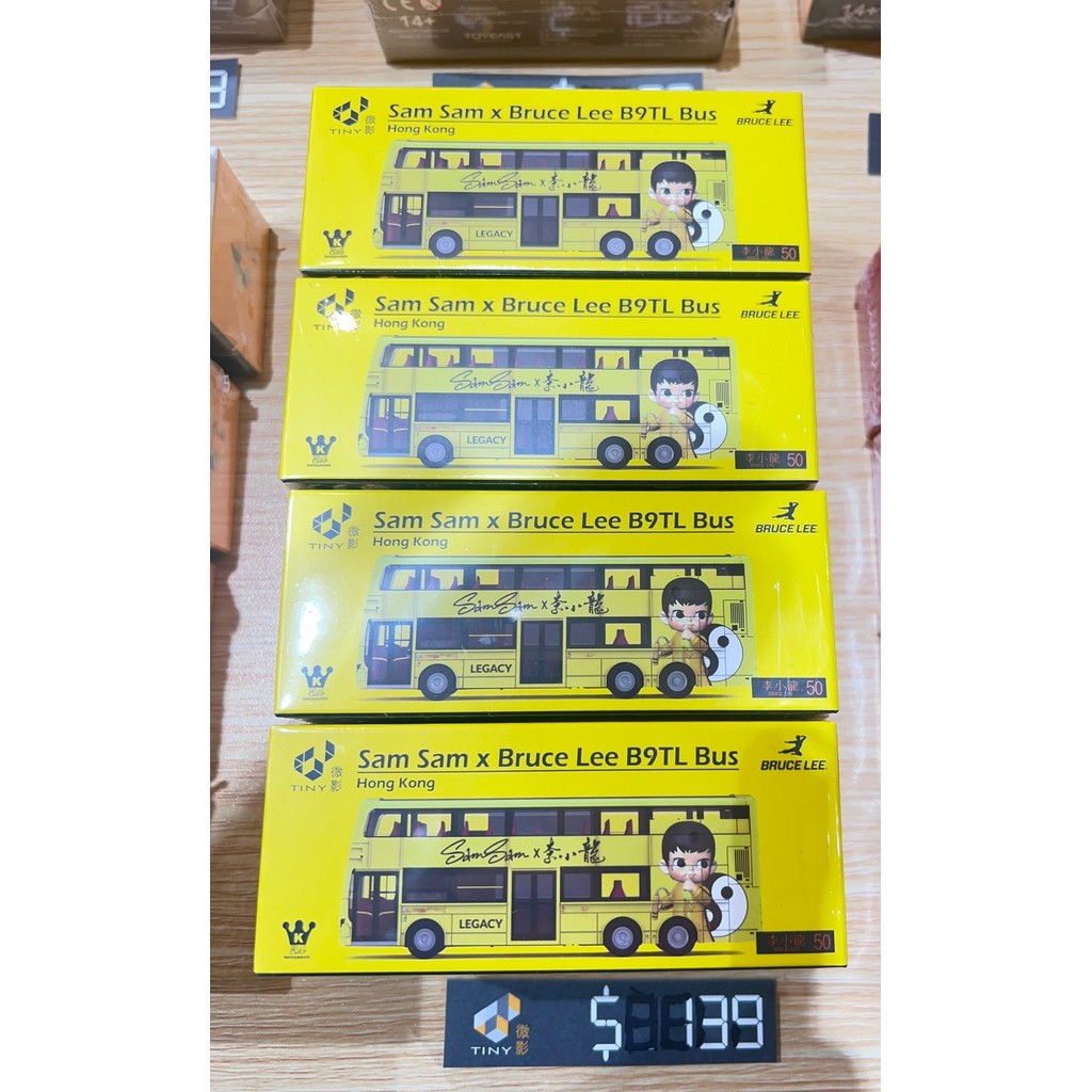 TINY Micro Shadow Bruce Lee B9TL Bruce Lee Alloy Bus Car Model Collection Bruce Lee Bus Route Plate 