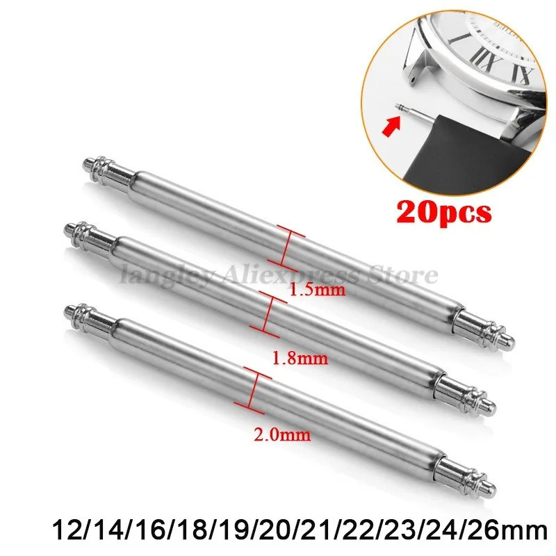 สายนาฬิกาฤดูใบไม้ผลิ Pins 1.5 มม.1.8 มม.2.0 มม.ความหนาโลหะสปริงบาร์ 16/18/20/22/24/26 มม.สาย Link Pi