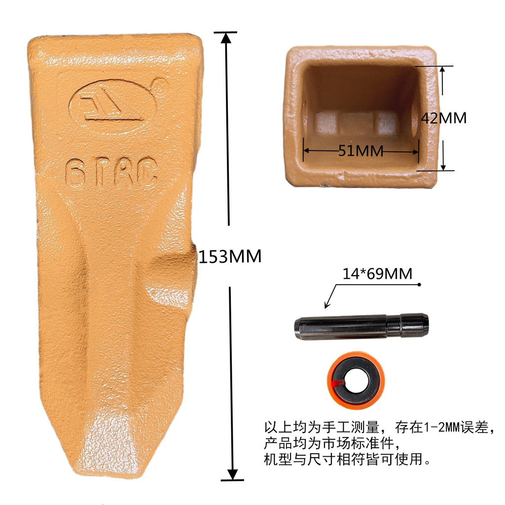 Dragon Works 60 Doutou ฟัน Fukuda FT70 Rock Tooth Revo 65 ฟันที่นั่ง LG60 Earth Tooth 10C28 Doutou P