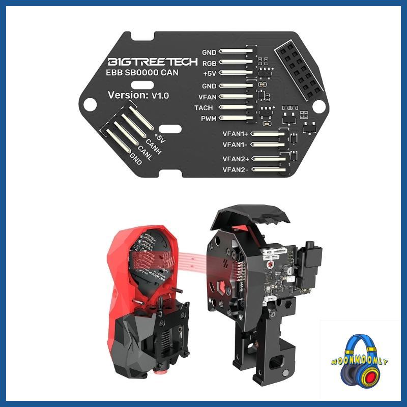 MOON EBB SB0000 CAN V1 0 บอร์ดควบคุมสําหรับ VORON Stealthburner EBB SB2240 SB2209