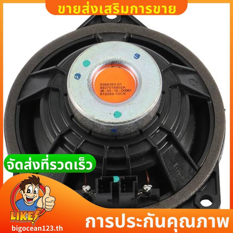 เหมาะสําหรับ F52 F30 F31 F34 F80 F32 F33 F36 F82 F83 F10 F11 4 นิ้วทวีตเตอร์ประตูกลางลําโพง bigocean