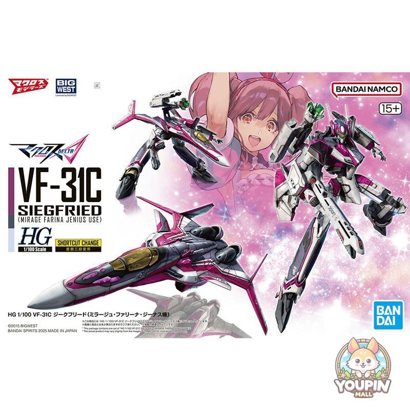 Bandai 69168 HG 1/100 VF-31C Siegfried Mirajie Machine DX ชุดประกอบ