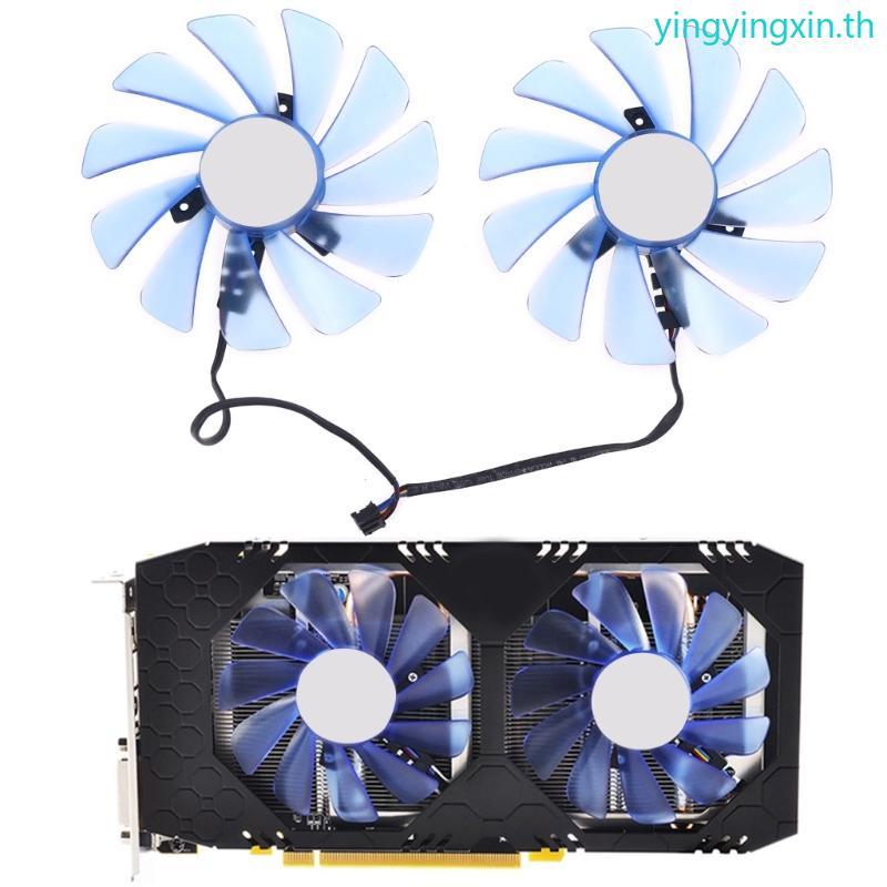 YIN Alternative Cooler Fan สําหรับ XFX RX570 580 588 กราฟิกการ์ดระบายความร้อนเปลี่ยน