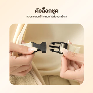 ผ้ากันเปื้อน PVC ผ้ากันเปื้อนสไตล์เสื้อกั๊ก กันน้ำและกันเปื้อน ผ้ากันเปื้อนแขนกุด ใหญ่ เอวยางยืด ยูนิเซ็กส์