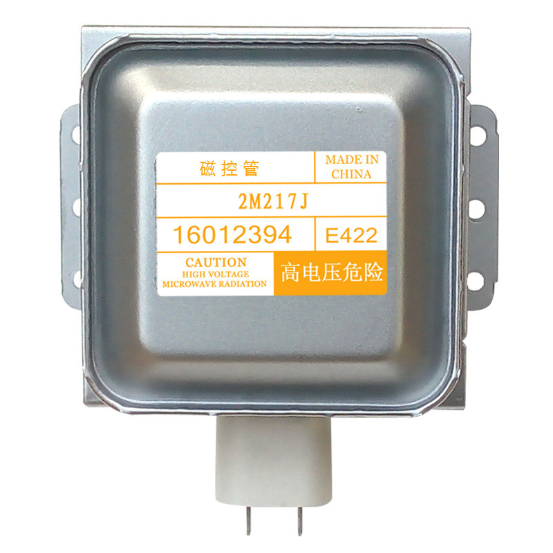 แมกนีตรอนเตาอบไมโครเวฟ เหมาะสำหรับอุปกรณ์เสริม Midea 2M217J(2M518J)