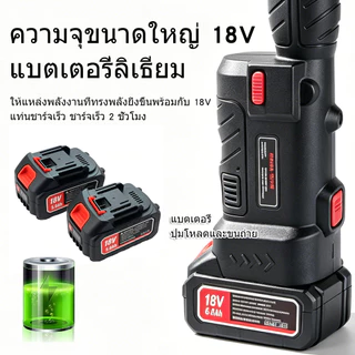 คีมไฮดรอลิกแบบชาร์จไฟได้ มินิ ES-300 คีมลวดลิเธียมด้ามตรง คีมจีบขั้วไฟฟ้า คีมจีบ รองรับการทำงานจีบขั้วแบบต่อเนื่อง