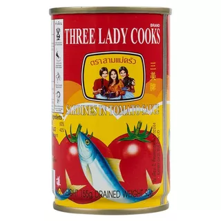 สามแม่ครัวปลาซาร์ดีนในซอสมะเขือเทศฝาดึง 155กรัม 3 Lady Cooks Sardine Sauce155G [หมายเลขบาร์โค้ด 8850153333058 ]