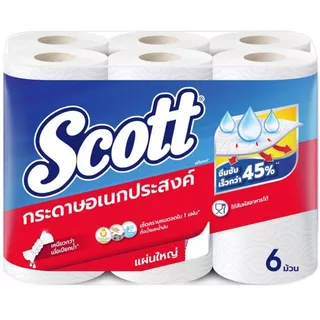 สก็อตต์กระดาษอเนกประสงค์บิ๊กโรล 6ม้วน Scott Paper Towel Big Roll 6rolls [หมายเลขบาร์โค้ด 8888336006109 ]