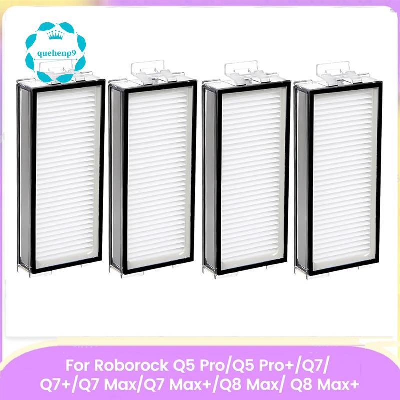 [Fast QQ]ตัวกรอง HEPA ทดแทนสําหรับ Q5 Pro, Q5 Pro+ , Q7, Q7+ , Q7 Max, Q7 Max+ , Q8 Max, Q8 Max+ เคร