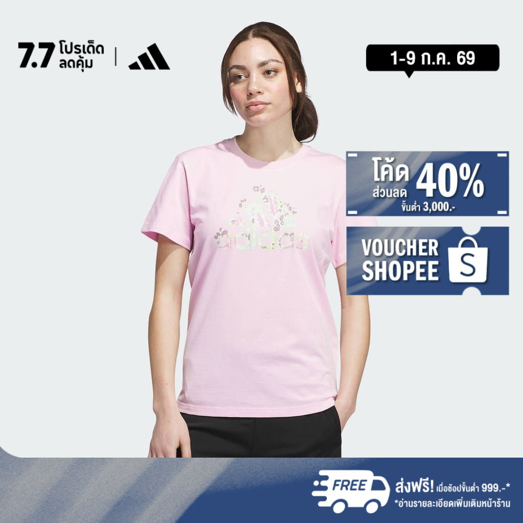 adidas Lifestyle Floral Badge of Sport Graphic Tee Women Pink IZ4224