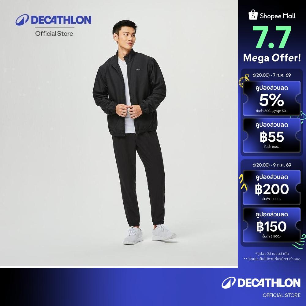 Decathlon Men'S Breathable Regular Fitness Bottoms กางเกงฟิตเนสทรงมาตรฐานระบายอากาศได้ดีสำหรับผู้ชาย - Black