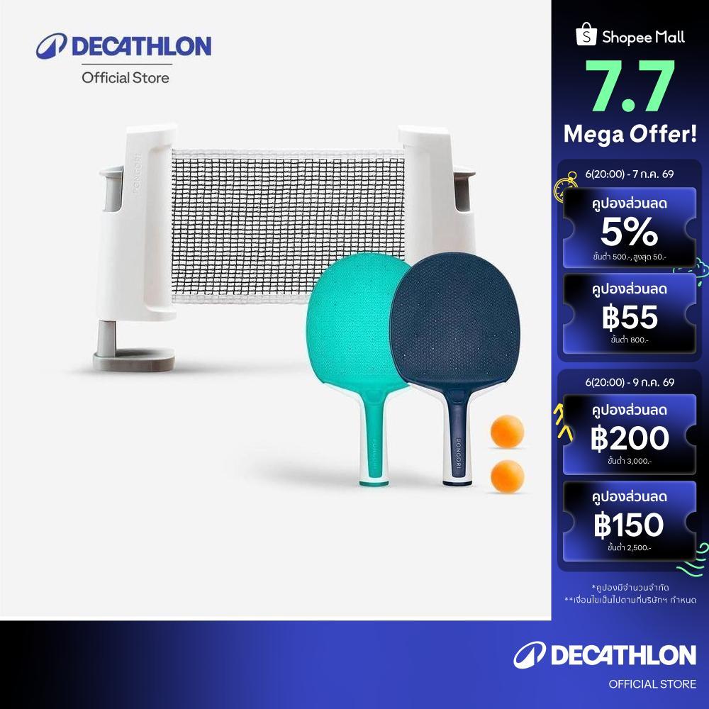 Decathlon Table Tennis Set With Posts ชุดอุปกรณ์สำหรับเล่นปิงปองพร้อมเสา เน็ตปรับได้ ไม้ปิงปองและลูกปิงปอง - White