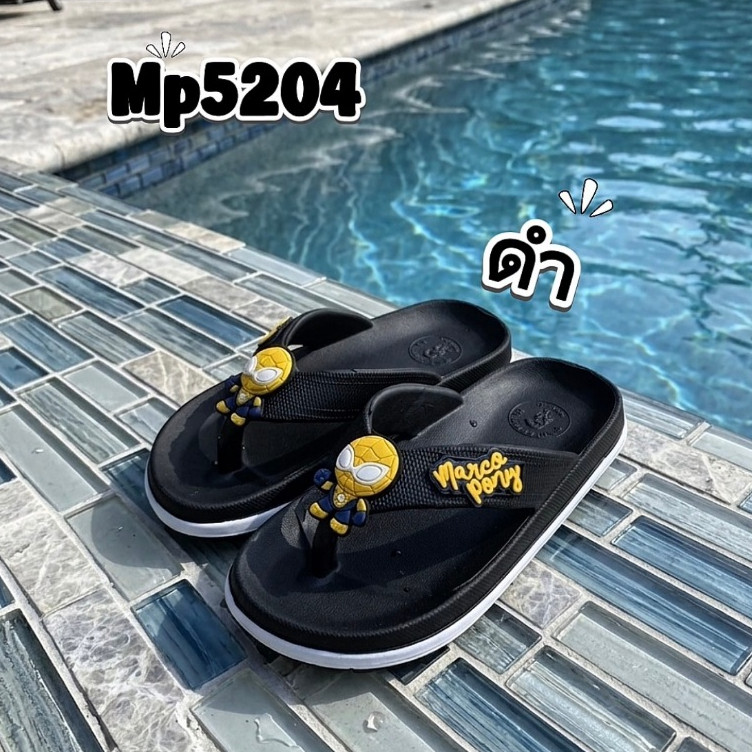 Mp5204รองเท้าแตะหูหนีบลายสุดเท่น้ำหนักเบาสวมใส่สบาย รูปที่ 5