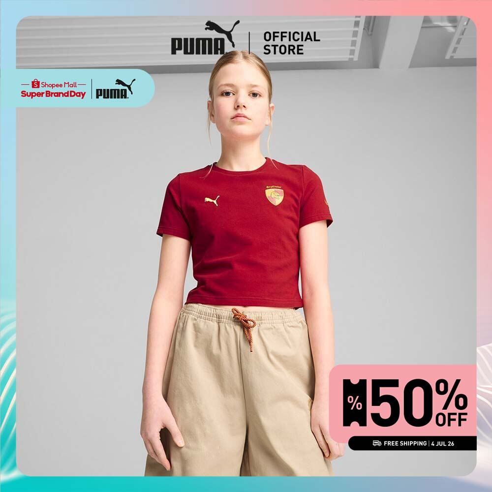 PUMA KIDS - เสื้อยืดเด็ก PUMA x HARRY POTTER สีแดง - 63008213