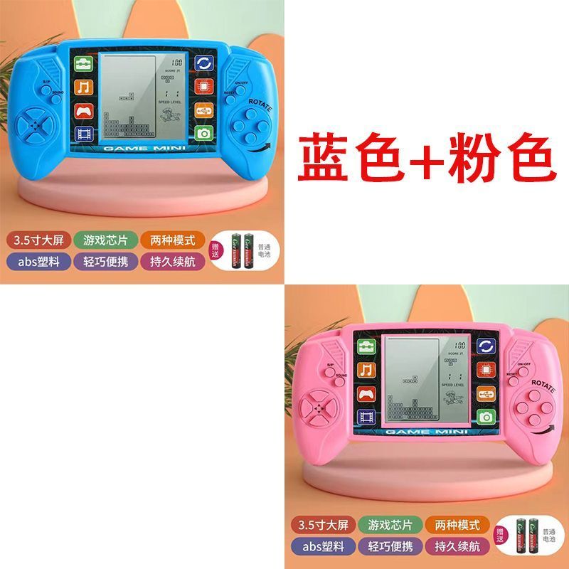 HANCHENG หน้าจอขนาดใหญ่ Retro Tetris 8090 Nostalgic Handheld ของเล่นเพื่อการศึกษาสําหรับเด็ก 2026-7-