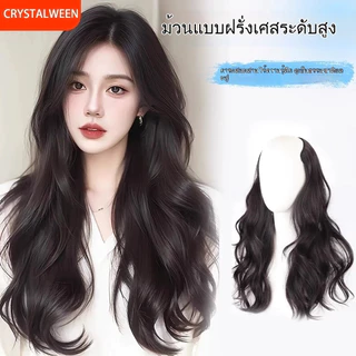 วิกผมผู้หญิง แฮร์พีชผมลอน แฮร์พีชไล่สีฟู ใส่สบาย แผ่นต่อผมไร้รอยต่อแบบชิ้นเดียว แฮร์พีชผมแท้