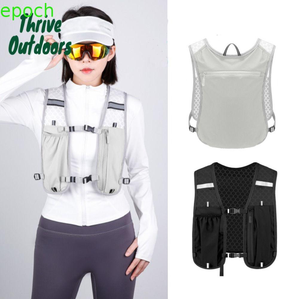 EPOCH Running Hydration Vest Bag, Adjustable Multifunctional สะท้อนแสง Running Vest Pack, แบบพกพา Br