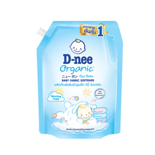 D-nee ดีนี่ น้ำยาปรับผ้านุ่ม ออร์แกนิค นิวบอร์น ขนาด 1100 มล. อ่อนโยน กลิ่นหอม ผ้านุ่ม