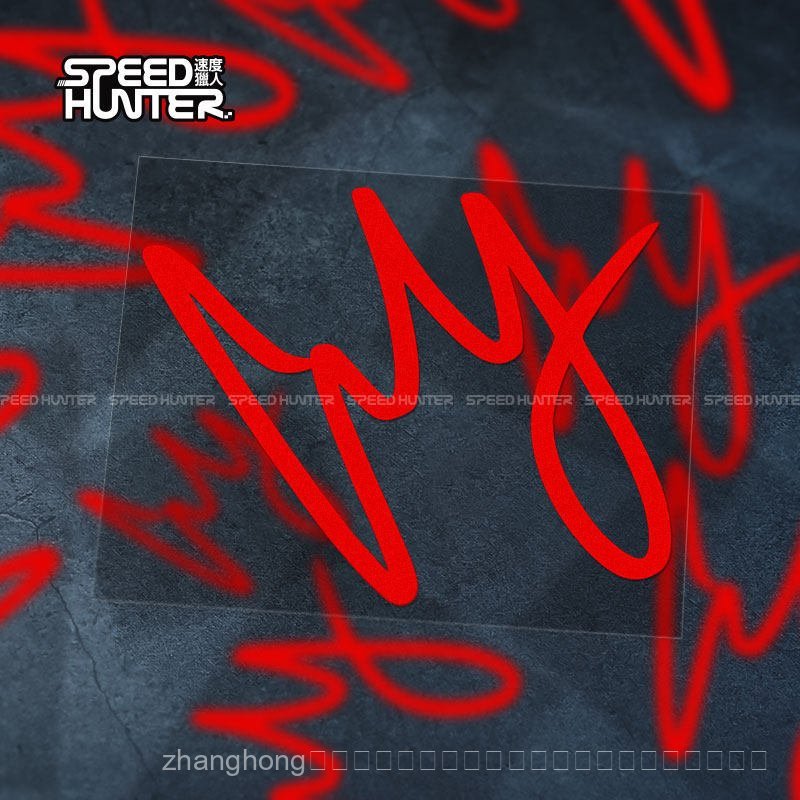 พร้อมสต็อก F1 Rider English Signature Sticker