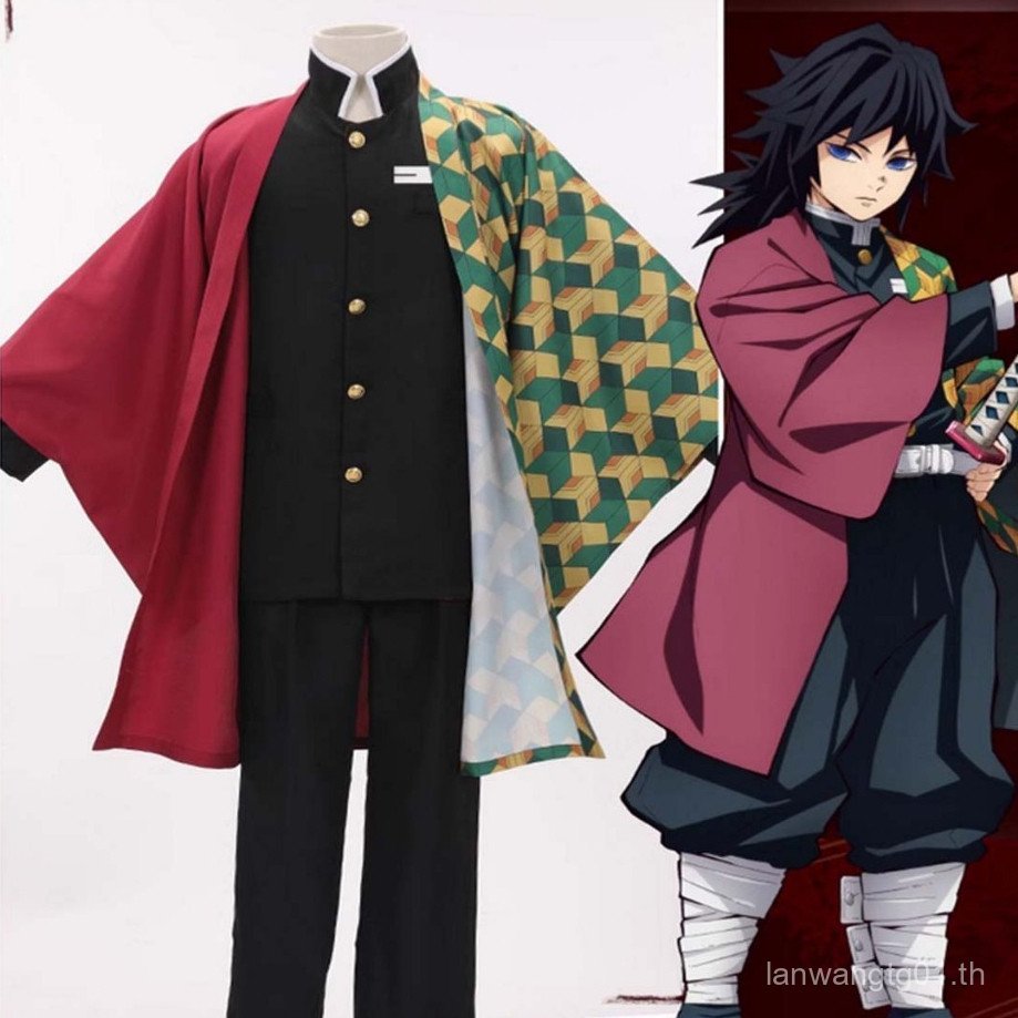 อะนิเมะคอสเพลย์ Demon Slayer Tomioka Giyuu คอสเพลย์เครื่องแต่งกาย Kimetsu ไม่มี Yaiba ชุด CMX7