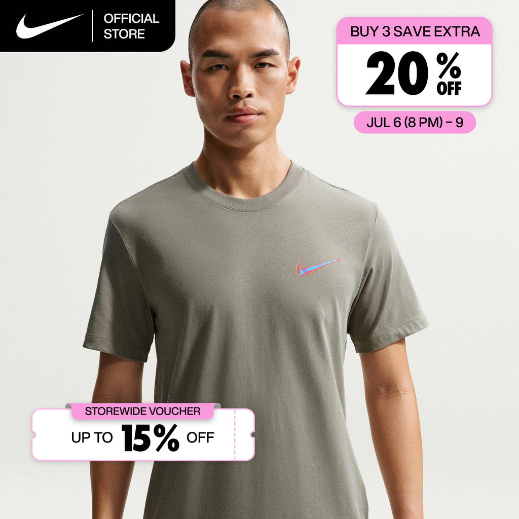 Nike Men's T-Shirt - Light Army [IH1968-320]