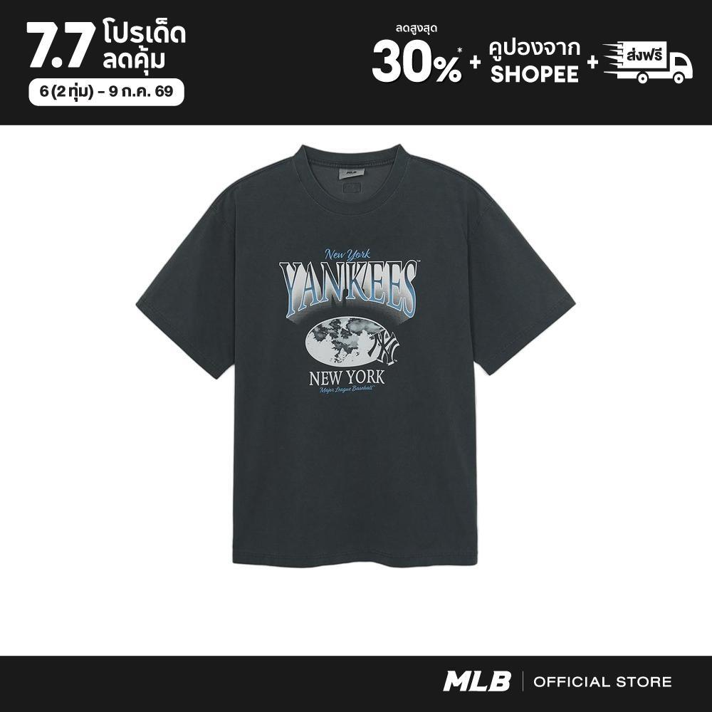 MLB เสื้อยืด ยูนิเซ็กซ์ Vintage Denimlike Monogram Big Lux Over Fit T-Shirts รุ่น 3ATSM0663 50CRS สีครีม