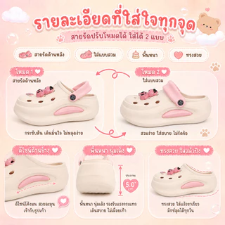 BB Double รองเท้าแตะ EVA ลายหมี พื้นหนานุ่ม น้ำหนักเบา ระบายอากาศดี ใส่ในบ้านนอกบ้าน 1 คู่ มี 5 สี ไซซ์ 36/37-40/41
