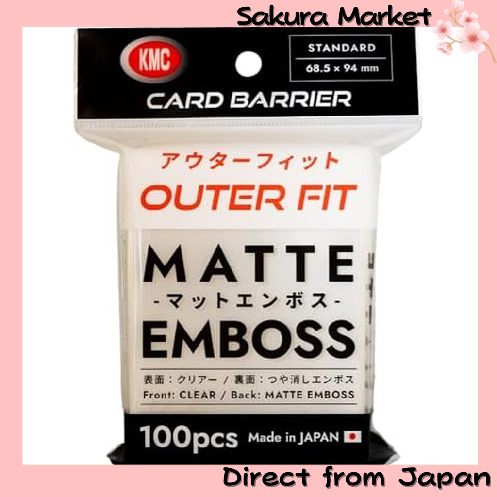KMC Card Barrier Outer Fit Matt Emboss  [ส่งตรงจากญี่ปุ่น]