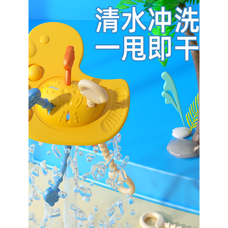 Baby 9 Puzzle Early Education 7