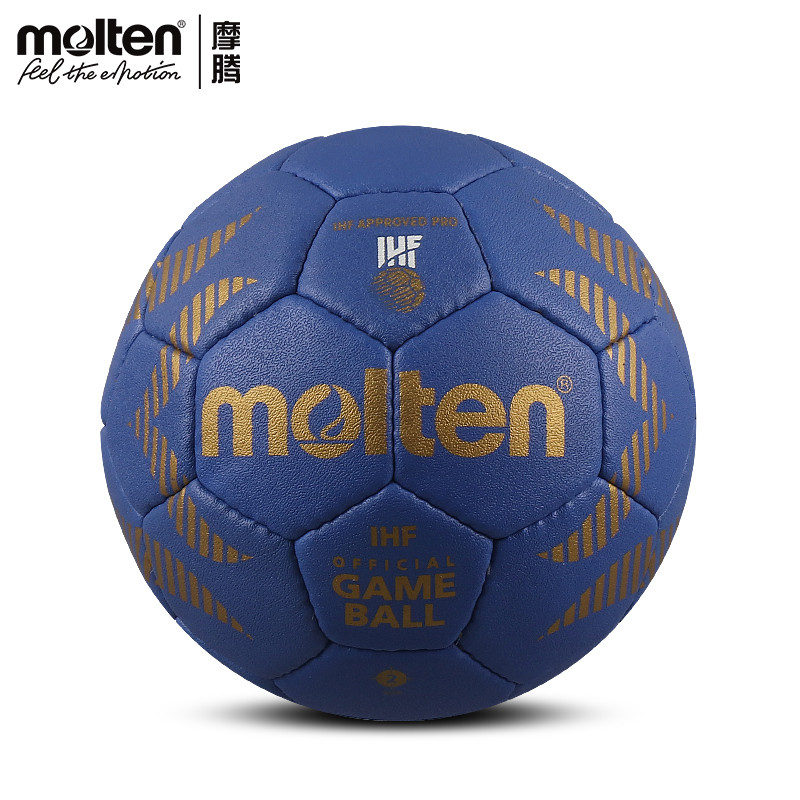 Molten Molten Handball IHF รับรองเบอร์ 2 เบอร์ 3 เกมมืออาชีพนักเรียนผู้ใหญ่ Ball H2A5000 สินค้าของแท