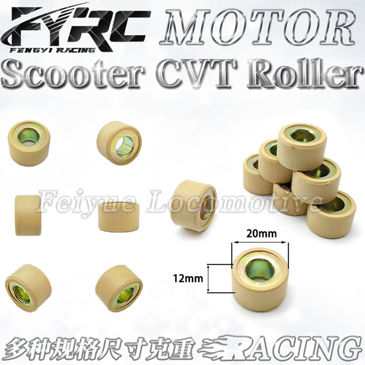 รถจักรยานยนต์ Soul Gt125 2PH grand filano Drive Pulley Pulley Bead Active Wheel Ball