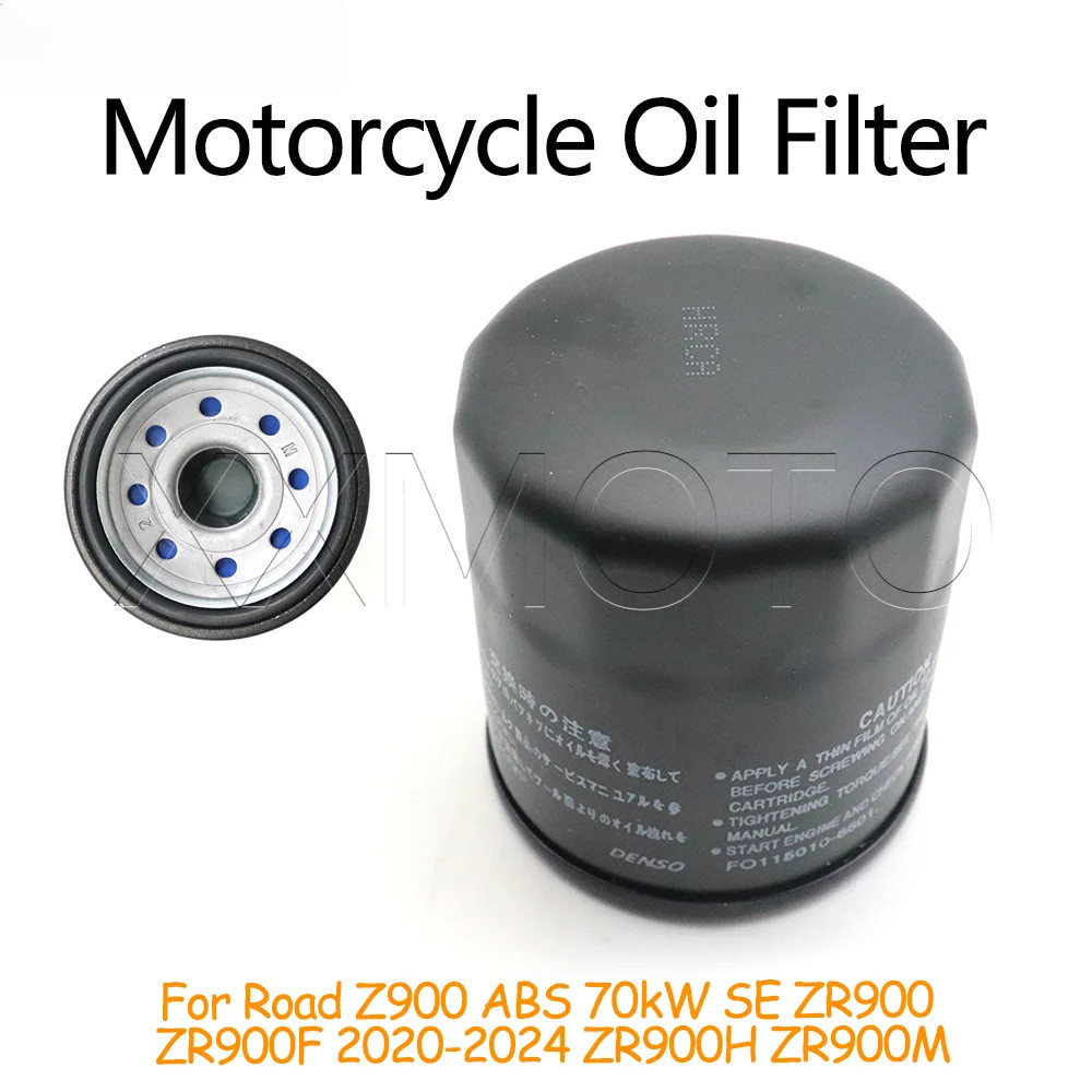สําหรับ Kawasaki Road Z900 ABS SE ZR900 ZR900F 2020-2024 ZR900H ZR900M Z 900 ZR 900 FM รถจักรยานยนต์