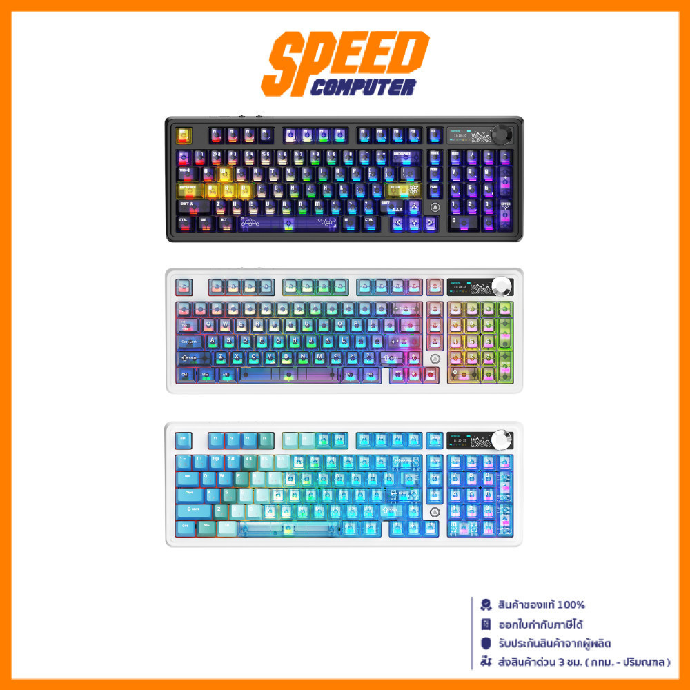 AJAZZ AK 980 V2 Pro | Lychee Switch TH/EN Wireless | Keyboard (คีย์บอร์ด) | By Speed Computer