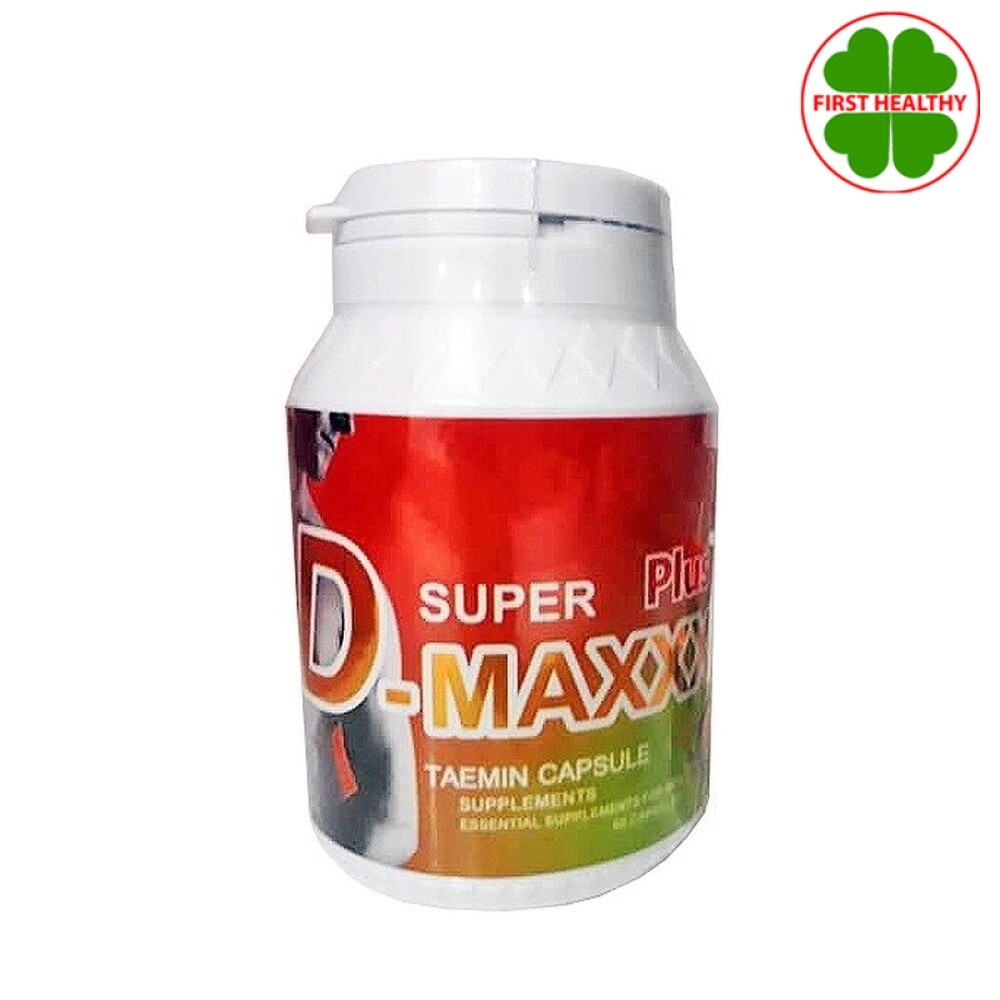 Super D-Maxx Plus (ซุปเปอร์ ดี-แม็กซ์ พลัส) (1 กระปุก 60 แคปซูล)