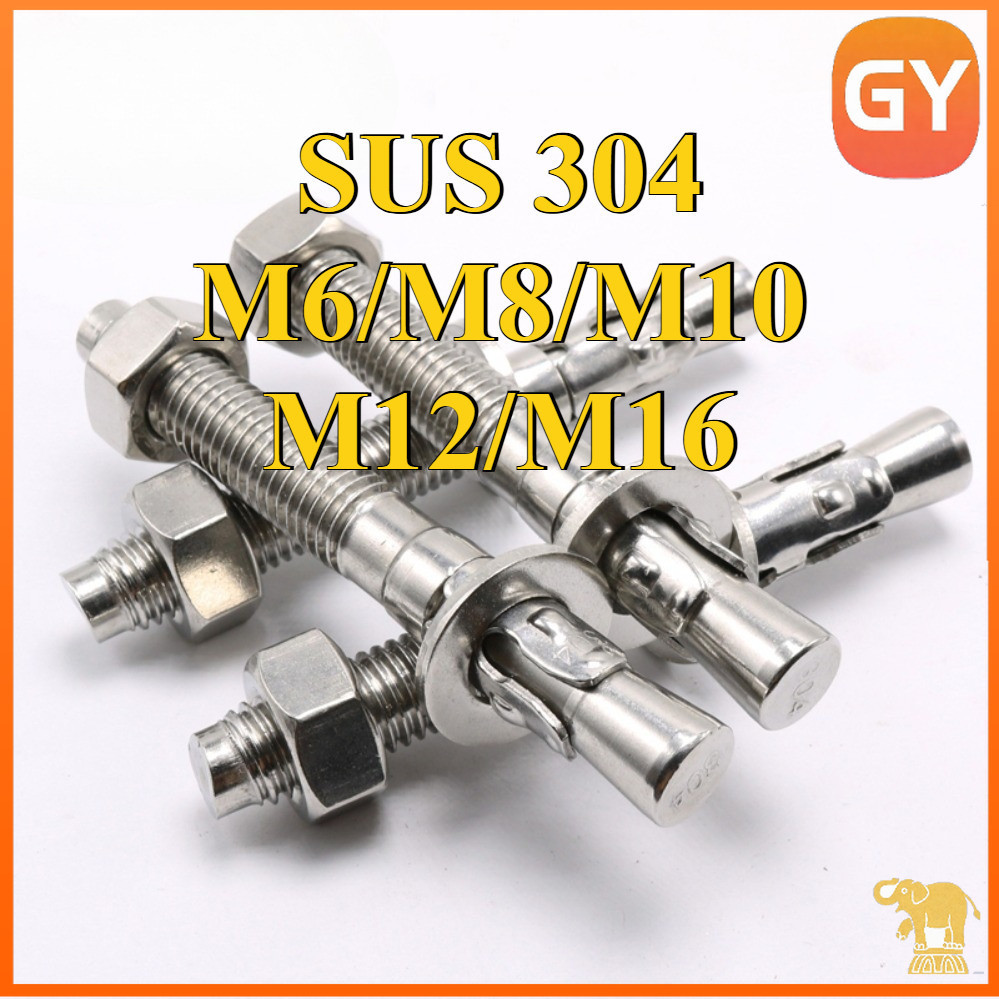 พุกเวดจ์ พุกยึดคอนกรีต Wedge Anchor พุกเหล็ก พุกเวดจ์ M6/M8/M10/M12/M16 [GYTG]