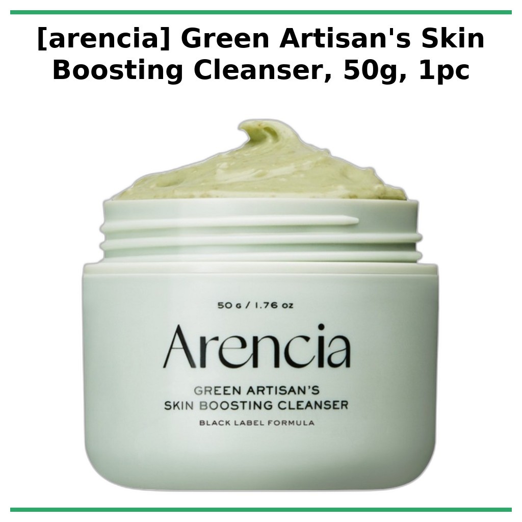 [arencia] Green Artisans Skin Boosting Cleanser, 50g, 1pc / Korean Cleanser / Skin Texture Booster b