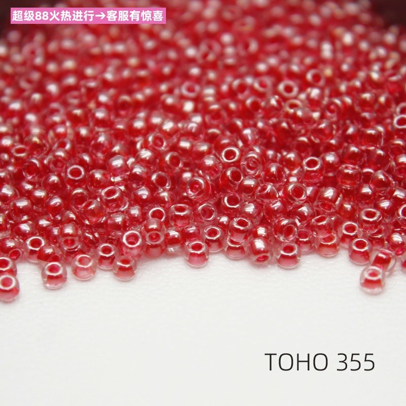 #355 TOHO TOHO TOHO Maru ขนาดเล็ก 2 มม.วัสดุแพคเกจเชี่ยวชาญใน DIY ญี่ปุ่นนําเข้าลูกปัดหลวมดั้งเดิม